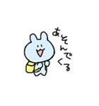 うさぎせいかつ（個別スタンプ：25）