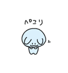 うさぎせいかつ（個別スタンプ：27）