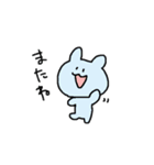 うさぎせいかつ（個別スタンプ：28）