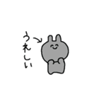 うさぎせいかつ（個別スタンプ：29）