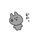 うさぎせいかつ（個別スタンプ：31）