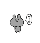 うさぎせいかつ（個別スタンプ：32）