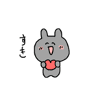 うさぎせいかつ（個別スタンプ：33）