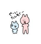 うさぎせいかつ（個別スタンプ：35）