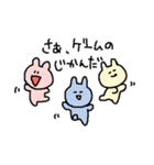 うさぎせいかつ（個別スタンプ：36）