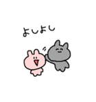 うさぎせいかつ（個別スタンプ：37）