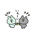 うさぎせいかつ（個別スタンプ：40）