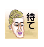 奇妙奇天烈GUNMENS vo1（個別スタンプ：8）