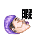 奇妙奇天烈GUNMENS vo1（個別スタンプ：12）