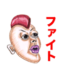 奇妙奇天烈GUNMENS vo1（個別スタンプ：13）