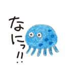 かわいい未知の生き物（個別スタンプ：21）