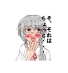 柏木絢子（個別スタンプ：7）
