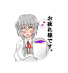 柏木絢子（個別スタンプ：11）