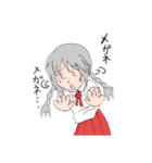 柏木絢子（個別スタンプ：33）