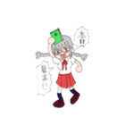 柏木絢子（個別スタンプ：37）