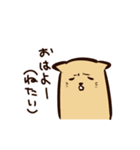 女子の本音スタンプ（個別スタンプ：1）