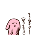 女子の本音スタンプ（個別スタンプ：2）