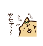 女子の本音スタンプ（個別スタンプ：3）