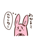 女子の本音スタンプ（個別スタンプ：5）