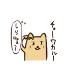 女子の本音スタンプ（個別スタンプ：6）
