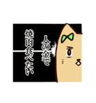 女子の本音スタンプ（個別スタンプ：10）