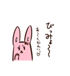 女子の本音スタンプ（個別スタンプ：12）