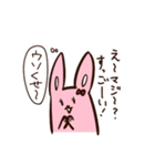 女子の本音スタンプ（個別スタンプ：14）