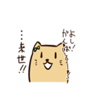 女子の本音スタンプ（個別スタンプ：15）