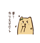 女子の本音スタンプ（個別スタンプ：16）