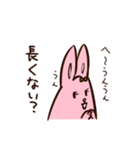 女子の本音スタンプ（個別スタンプ：17）