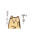 女子の本音スタンプ（個別スタンプ：18）