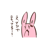 女子の本音スタンプ（個別スタンプ：19）