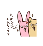 女子の本音スタンプ（個別スタンプ：24）