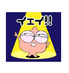 スナメリと水辺の仲間たち（個別スタンプ：20）