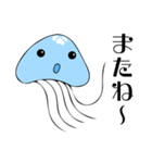 スナメリと水辺の仲間たち（個別スタンプ：33）