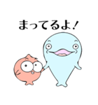 スナメリと水辺の仲間たち（個別スタンプ：39）