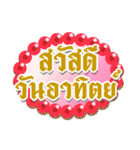 Beautiful Thai style greeting（個別スタンプ：29）