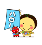 関西たこ焼き めっちゃうまっ！（個別スタンプ：4）