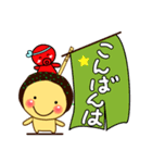 関西たこ焼き めっちゃうまっ！（個別スタンプ：5）