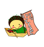 関西たこ焼き めっちゃうまっ！（個別スタンプ：6）