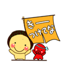 関西たこ焼き めっちゃうまっ！（個別スタンプ：7）