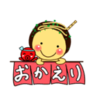 関西たこ焼き めっちゃうまっ！（個別スタンプ：9）