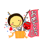 関西たこ焼き めっちゃうまっ！（個別スタンプ：10）