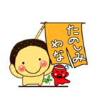 関西たこ焼き めっちゃうまっ！（個別スタンプ：15）