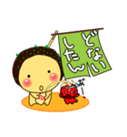 関西たこ焼き めっちゃうまっ！（個別スタンプ：18）