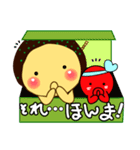 関西たこ焼き めっちゃうまっ！（個別スタンプ：21）