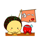 関西たこ焼き めっちゃうまっ！（個別スタンプ：23）