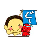 関西たこ焼き めっちゃうまっ！（個別スタンプ：25）