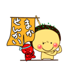 関西たこ焼き めっちゃうまっ！（個別スタンプ：27）