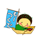 関西たこ焼き めっちゃうまっ！（個別スタンプ：31）